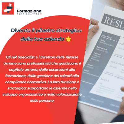 Scopri di più sull'articolo HR Specialist: il cuore strategico della gestione del personale