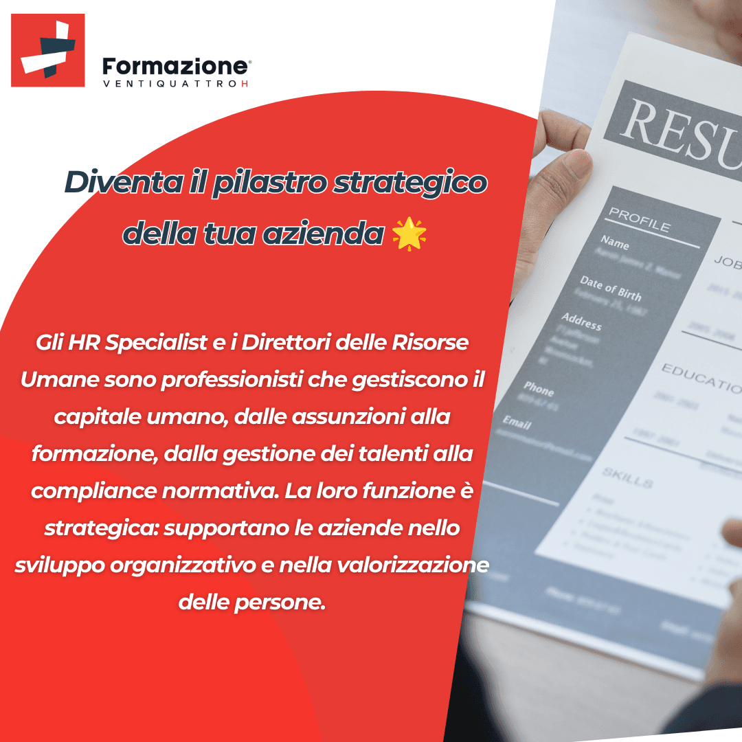Al momento stai visualizzando HR Specialist: il cuore strategico della gestione del personale